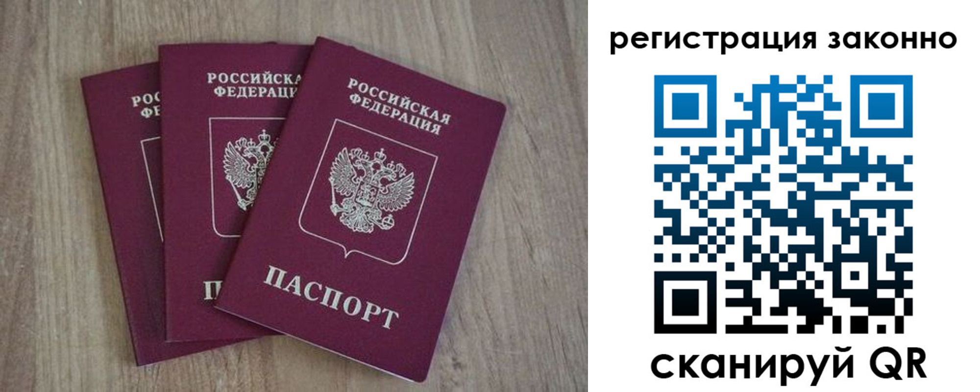 форма 3 в Димитровграде